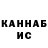 КОКАИН 98% Dasha Komkova