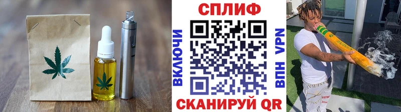 продажа наркотиков  Ковров  Canna-Cookies конопля 