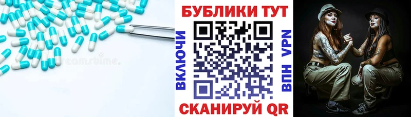 Ecstasy 99%  дарнет шоп  Ковров 