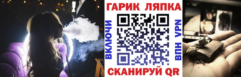 продажа наркотиков  Ковров  ГАШИШ Изолятор 