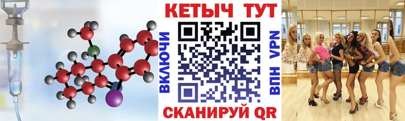 kraken зеркало  Ковров  КЕТАМИН VHQ 