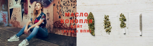 mdma Нея