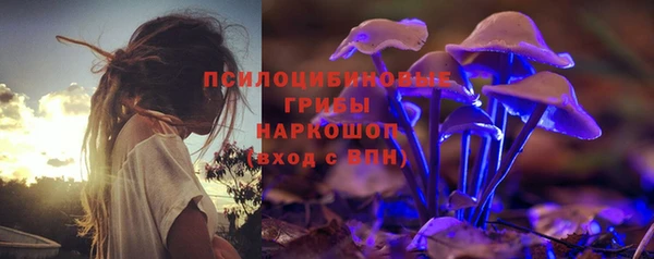 mdma Нея