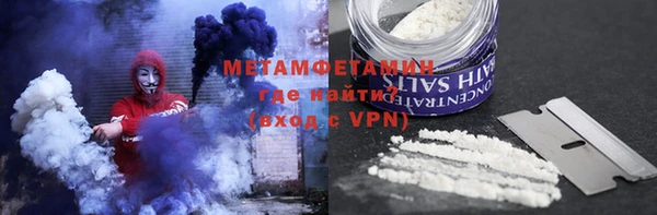 mdma Нея