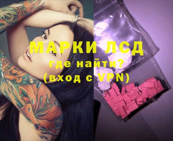 прущая мука Абдулино