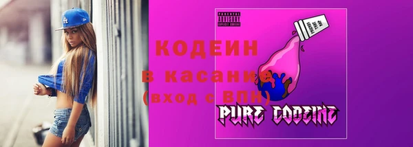 mdma Нея