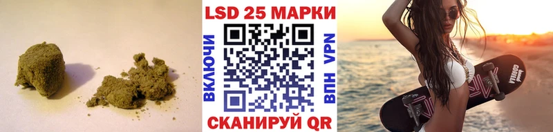 ЛСД экстази кислота  где купить   Ковров 